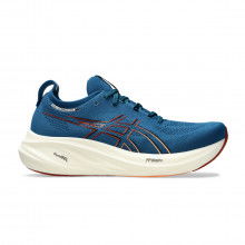 Asics 1011b794 Gel-nimbus 26 Scarpe Running Uomo