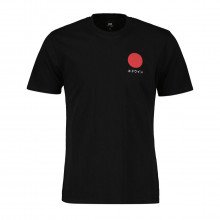 Edwin I025020 T Shirt Ss Japanese Sun Casual Uomo