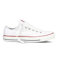 converse all star bianche basse online completo