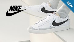 Nuova collezione Nike