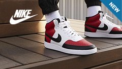 Nuova collezione Nike